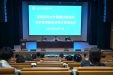 西南医科大学附属口腔医院召开安全管理委员会2025年第三季度工作会