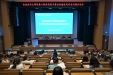 医院召开集中整治医德医风有关问题启动会