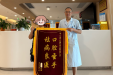 “口腔圣手”力解难题，“祛病良医”不负信任！