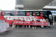 我院联合泸州市中心血站开展2025年度无偿献血活动
