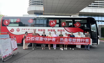 我院联合泸州市中心血站开展2025年度无偿献血活动