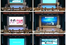 口腔医学院开展2025年新教师集中试讲会