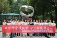 口腔研学促提升 智汇金陵铸匠心 ——口腔医学院开展南京医科大学游学项目