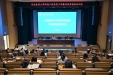医院纪委召开干部廉政档案填报培训会