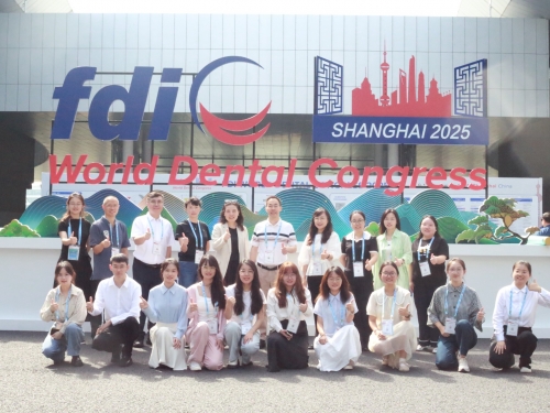 FDI大会：我院多项科研与临床成果引发关注