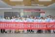 9·20爱牙日丨2025年“口腔健康进校园”专项行动——走进西南医科大学