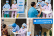 9·20爱牙日丨健康从“齿”开始： 践行公益初心，守护全民口腔