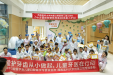 9·20爱牙日丨小牙医快乐“上岗”！爱牙日这场活动好玩又有料