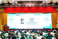 四川省医师协会2025年口腔医师分会会议暨精准正畸专题会议在泸州召开
