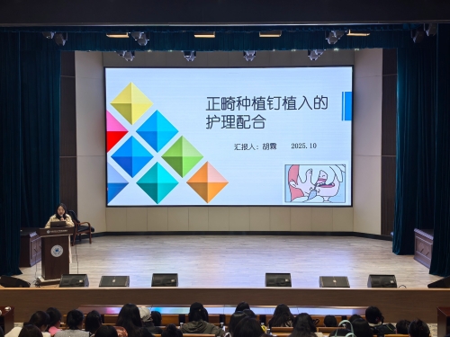 护理部组织开展10月全院护理业务培训