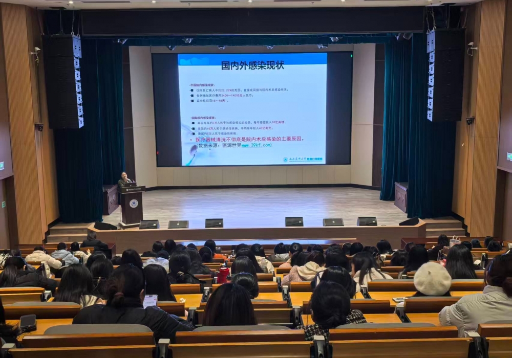 护理部组织开展11月全院护理业务培训