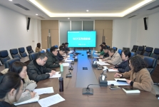 锚定新目标 开启新征程 ——我院召开药物临床试验机构（GCP）工作启动会