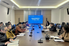 医院召开2025年医院感染管理委员会第二次会议