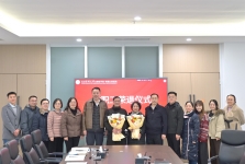 我院举行2025年度教职工荣退仪式