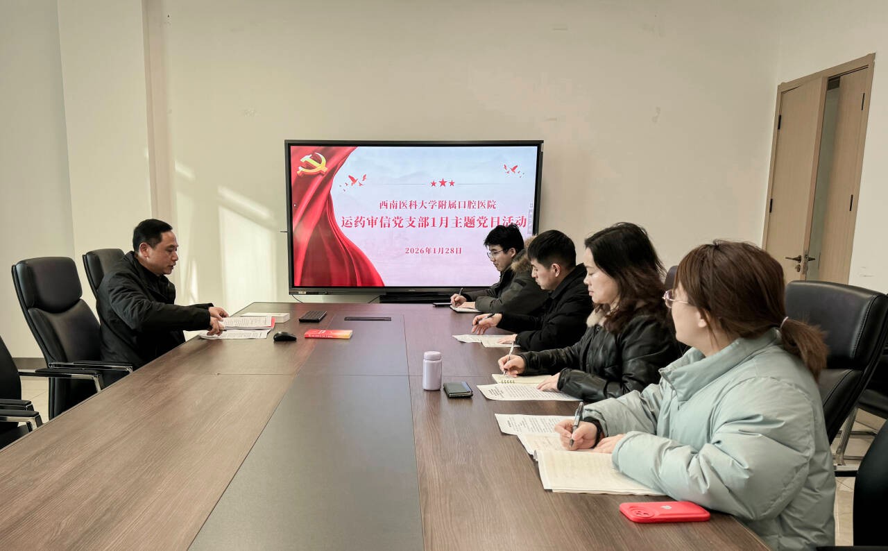 微信图片_20260129154235_203_11