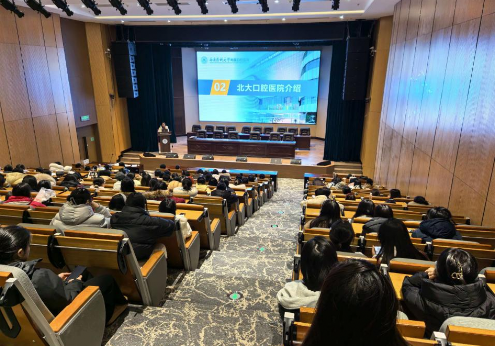 护理部组织开展1月全院护理业务培训