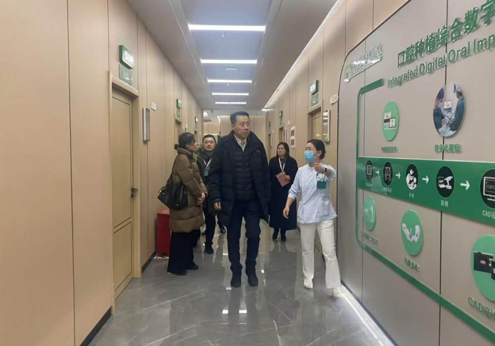 对标先进 学以致用——我院赴西安交通大学附属口腔医院考察学习