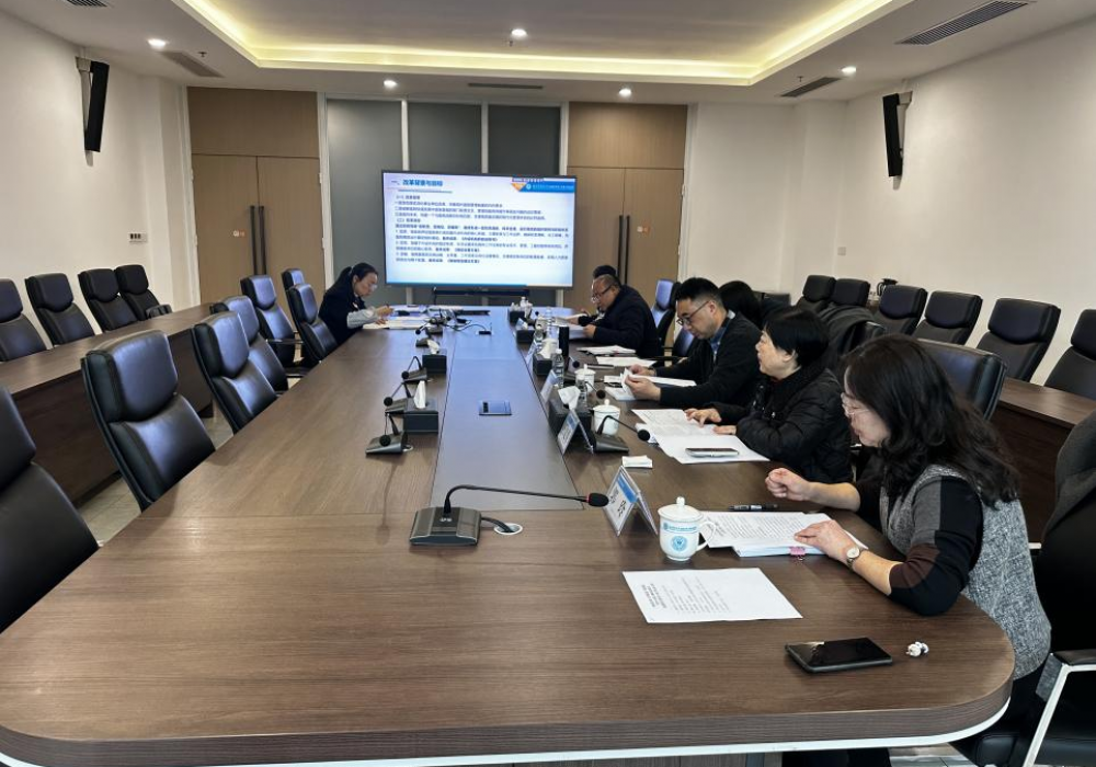 医院党务行政后勤职能科室职能职责改革专家评审会顺利召开