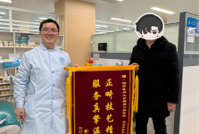 【医患故事】完美收官! 阻生前牙顺利排齐，患者重绽自信笑容