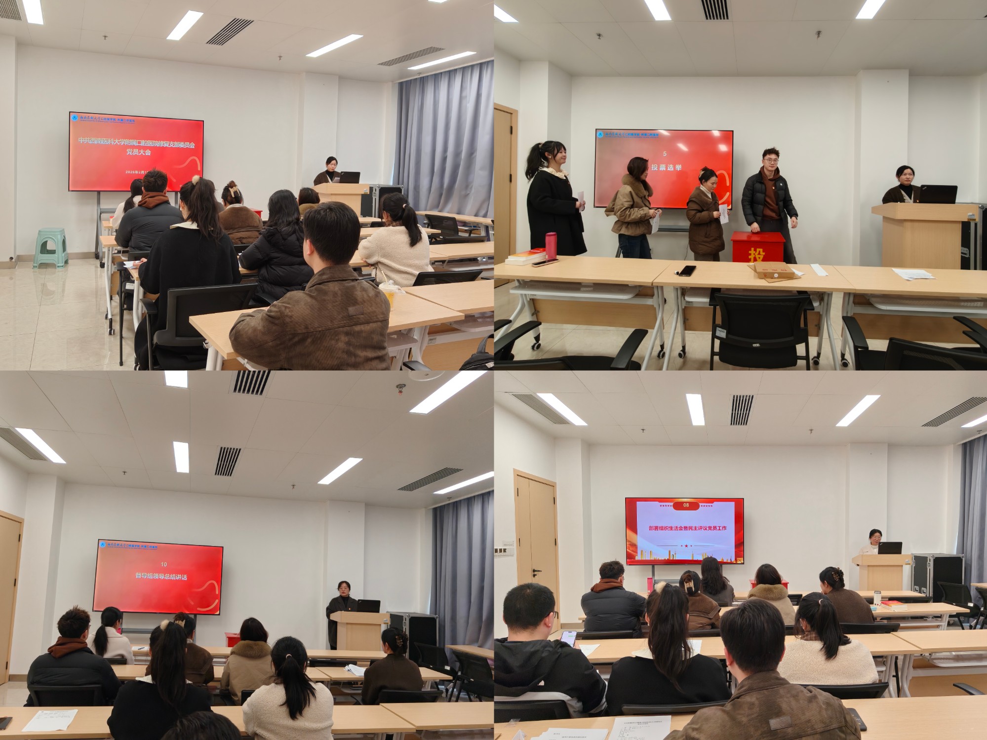 微信图片_20260214092122_181_2