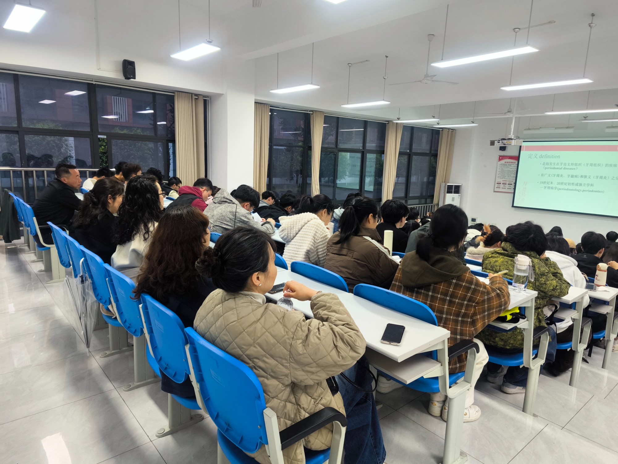 教务科教学督导1