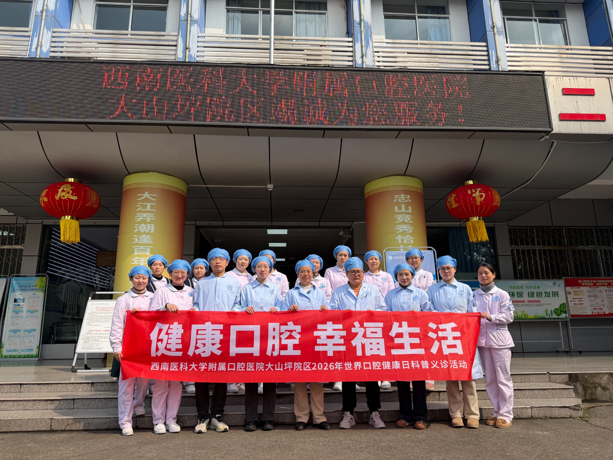 大山坪1_20260320164353(1)