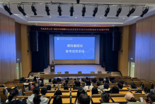 我院举办2026年执业医师资格考试备考动员暨经验分享与技能培训会