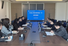 江阳区税务局来院调研指导