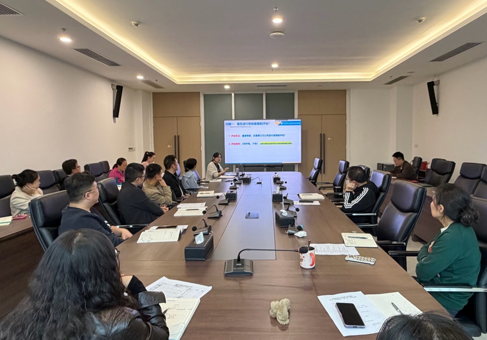 西南医科大学附属口腔医院召开第三轮GCP工作推进会