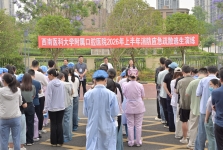 以训强基，以练筑安，筑牢医院安全防线 ——我院开展安全培训及综合应急演练