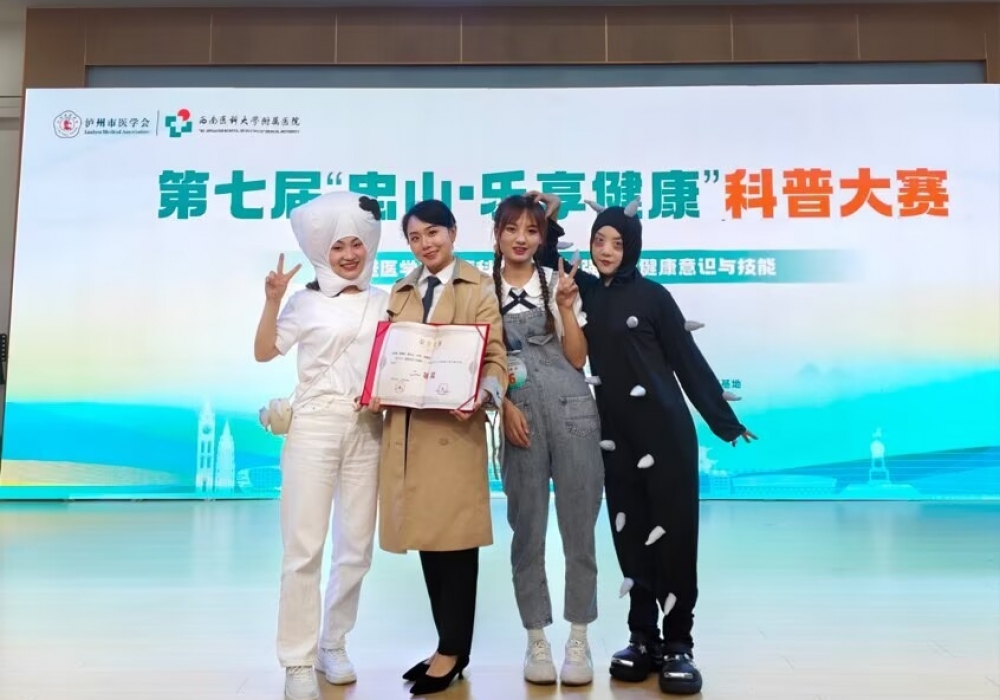 城北门诊团队斩获市级健康科普大赛多项荣誉