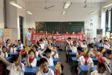 【支部活动】齿爱同行，为笑而来  ——正畸党支部走进泸州市实验小学 城西学校开展义诊活动