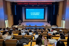 口腔医学院开展2022级口腔本科实习生岗前培训