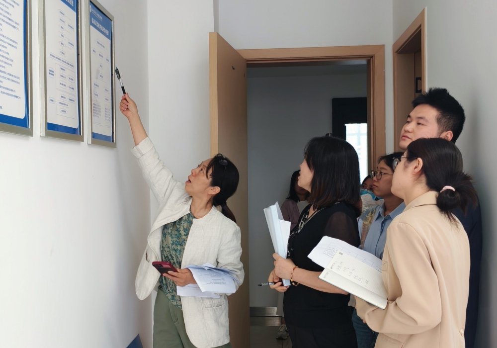 医院开展医疗器械临床试验机构备案前培训指导