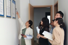 医院开展医疗器械临床试验机构备案前培训指导