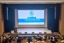 护理部组织开展8月全院护理业务培训