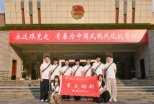 星火映井冈，红医续初心 —— 西南医科大学口腔医学院星火砺剑队井冈山实践纪实