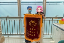 【锦旗故事】十八月匠心正畸，锦旗映照医者仁心