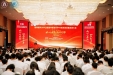 四秩耕耘守初心 齿志笃行启新程 —西南医科大学口腔医学专业办学40周年高质量发展大会成功举办