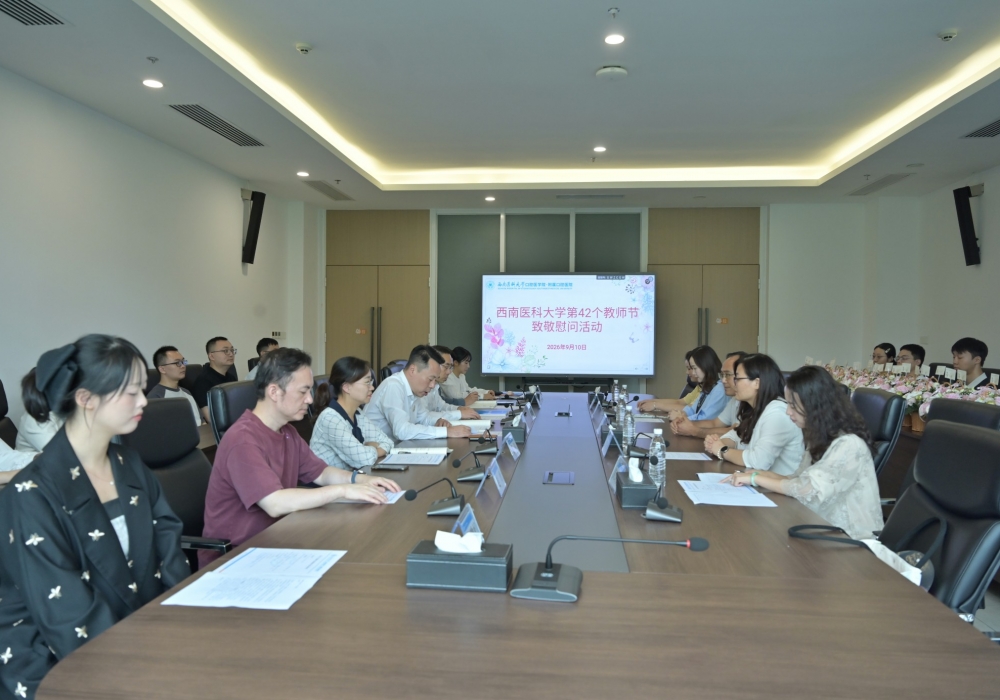躬耕教坛 匠心传薪——学校领导看望慰问我院教师代表