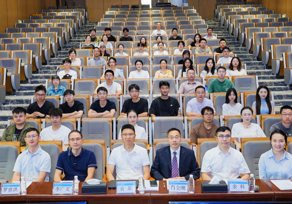 我院举办国家级继续教育培训班“数字化精准调控下的美学区种植骨增量新进展”