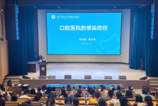 护理部组织开展9月全院护理业务培训